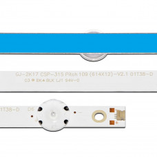 Комплект планок LED подсветки TV 32″,GJ-2K17 CSP-315 Pitch 109 (614X12)-V2.1 01T38-D, GJ-2K17-320-CSP-3535-D206-V1, ShineOn M08-TP32030-0601N-4088D/4088C