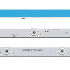 Комплект планок LED подсветки для телевизоров 39″ MS-L2025 V2 (3V 7 led 670 мм), JL.D38571330-158AS-M, CC02385D671V07, CC02385D671V03, CC02385D671V10