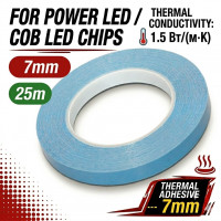 Двухсторонний теплопроводный скотч для LED-планок подсветки 25м (ширина 7мм, толщина 0.15мм) термоскотч