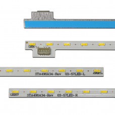 Комплект подсветки STA490A34_REV03_57LED_L, STA490A34_REV03_57LED_R, 73.49S02.D00-2-DX1, KDL-49WD751, KDL-49WD752, KDL-49WD751/AUO, KDL-49WD755, KDL-49WD754, KDL-49WD756, KDL-49WD756Y, KDL-49KD758L